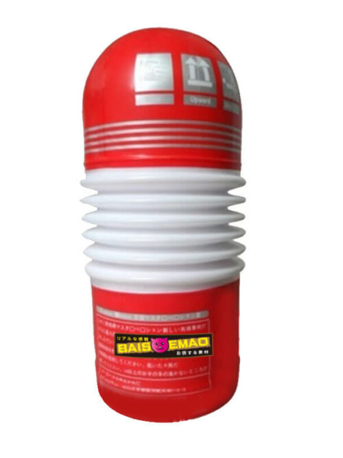 Masturbatore vagina uomo bambolla